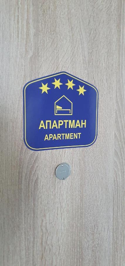 Na Vodi - Bw Aurora Luxury